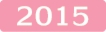 2015.jpg