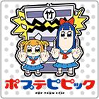 180702_thumbnail_ポプテ.png